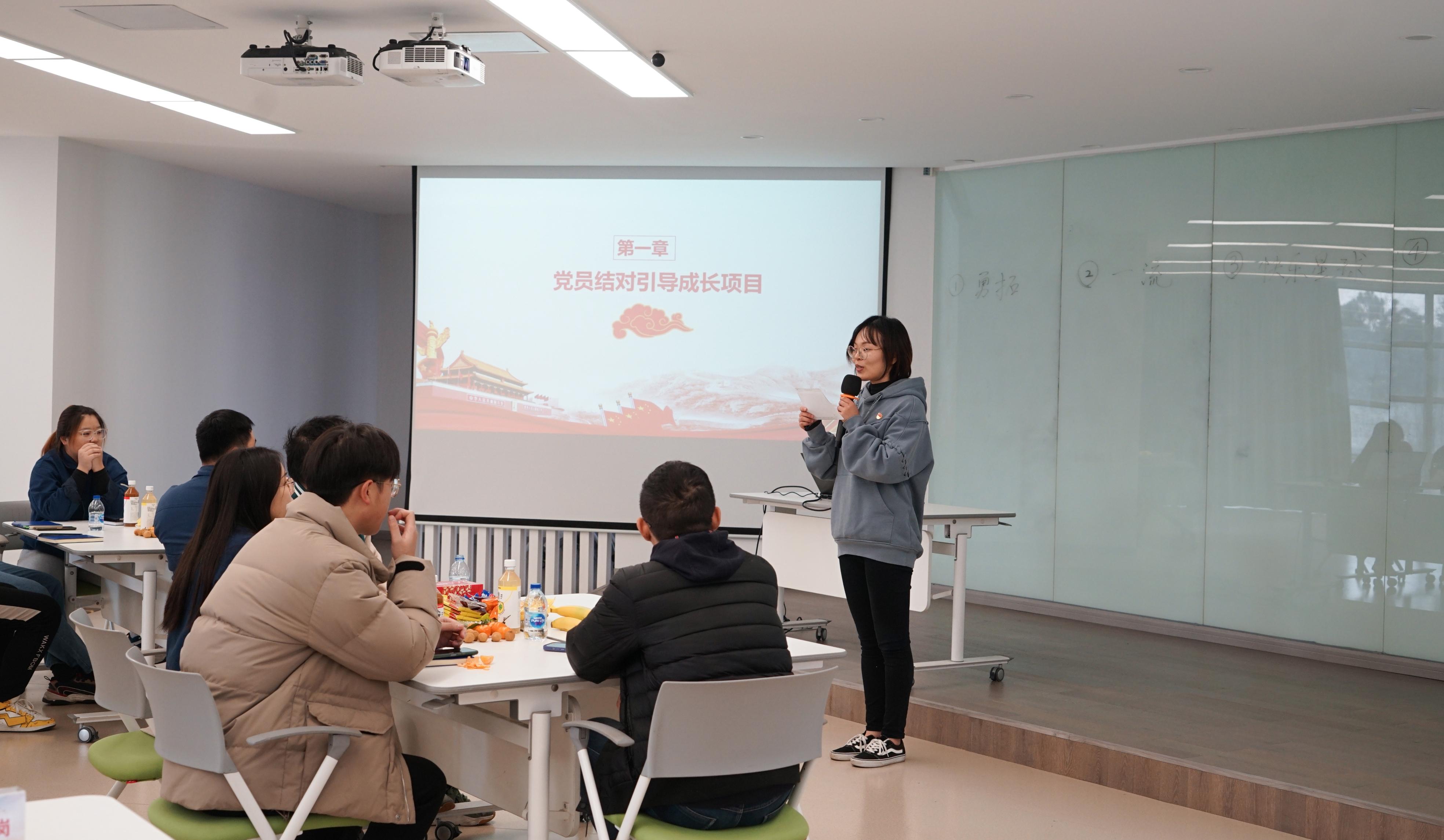 注入新力量，讓海星股份黨建工作更有溫度