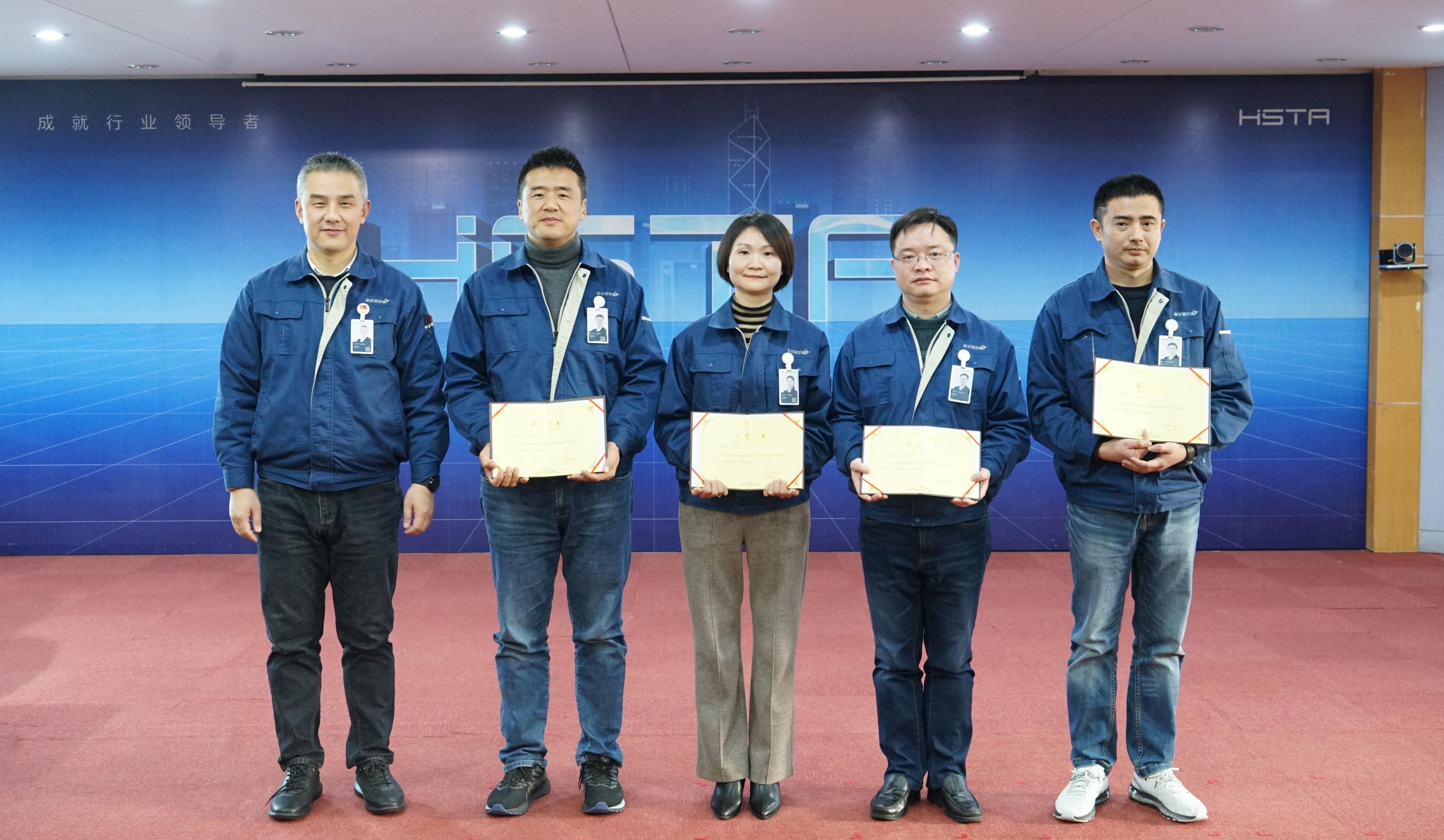 奮進(jìn)創(chuàng  )佳績(jì)，聚力譜新篇——2021年度部級人員述職評價(jià)會(huì )圓滿(mǎn)完成