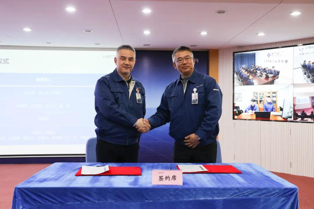 奮楫篤行擔使命，革新蛻變開(kāi)新局 | 海星股份2024年目標簽約會(huì )暨年度部門(mén)工作匯報會(huì )順利開(kāi)展